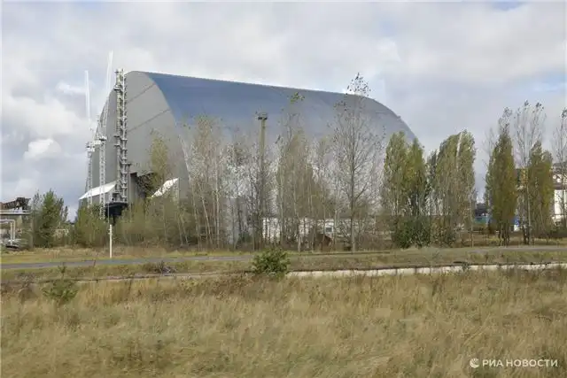 Чернобыльская зона отчуждения превратилась в приют для крупных млекопитающих