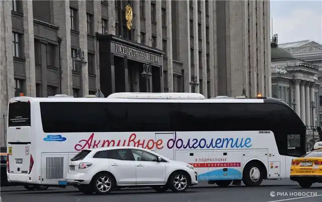 Летний сезон в проекте «Активное долголетие» стартует в Московской области