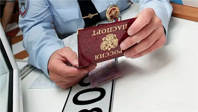 Регистрационный сбор за унаследованные автомобили бойцов СВО отменён