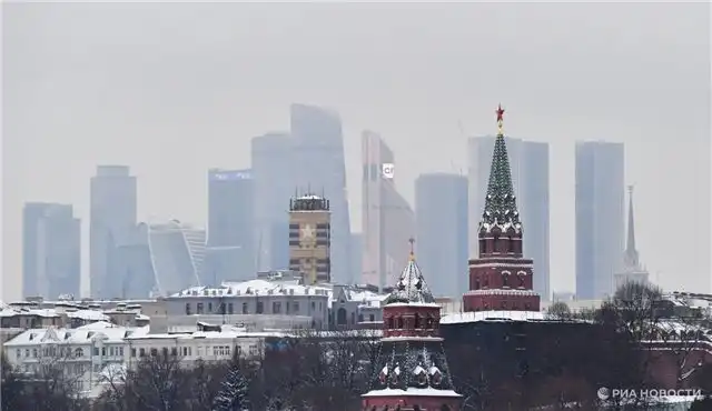 Геополитический портрет России на пороге 2026 года