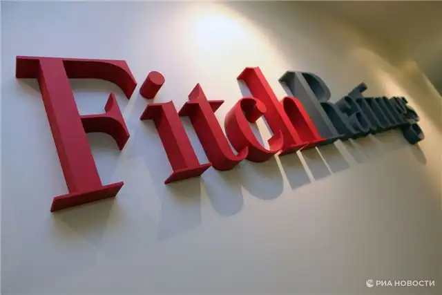 Fitch предупреждает - пошлины Трампа обвалят рост экономики Европы на 0,5 п.п. к концу 2027 года