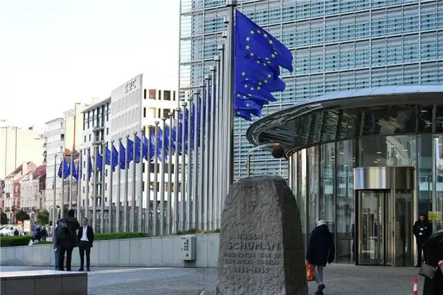 ЕС ввел ограничения в отношении российской золотодобывающей компании ПАО "Селигдар