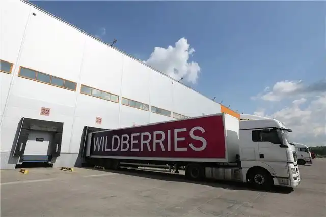 Wildberries согласовал с кабмином РФ пакет мер поддержки малого и среднего бизнеса