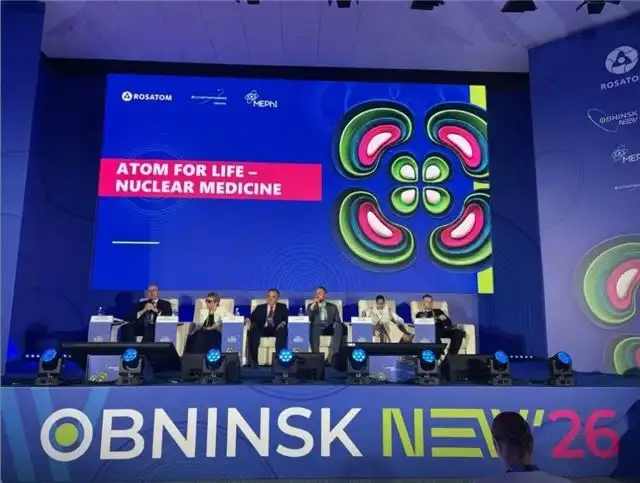 Обнинск NEW - эксперты раскрыли будущее ядерной медицины