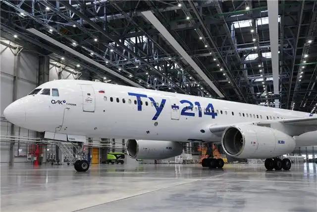 ОАК заключила поставку 100 Ту-214 для флота авиакомпании S7