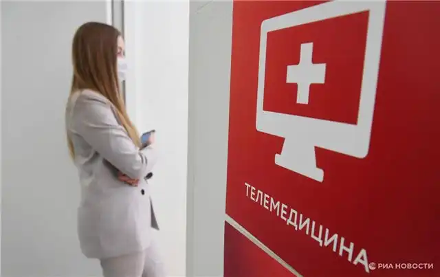Более 2,5 млн телемедсоветов оказано в Подмосковье с начала года